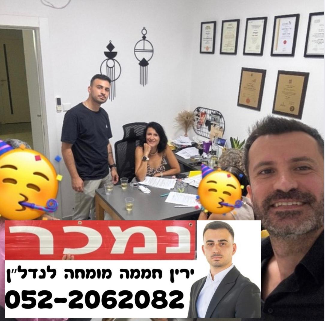 דירה שנמכרה 10