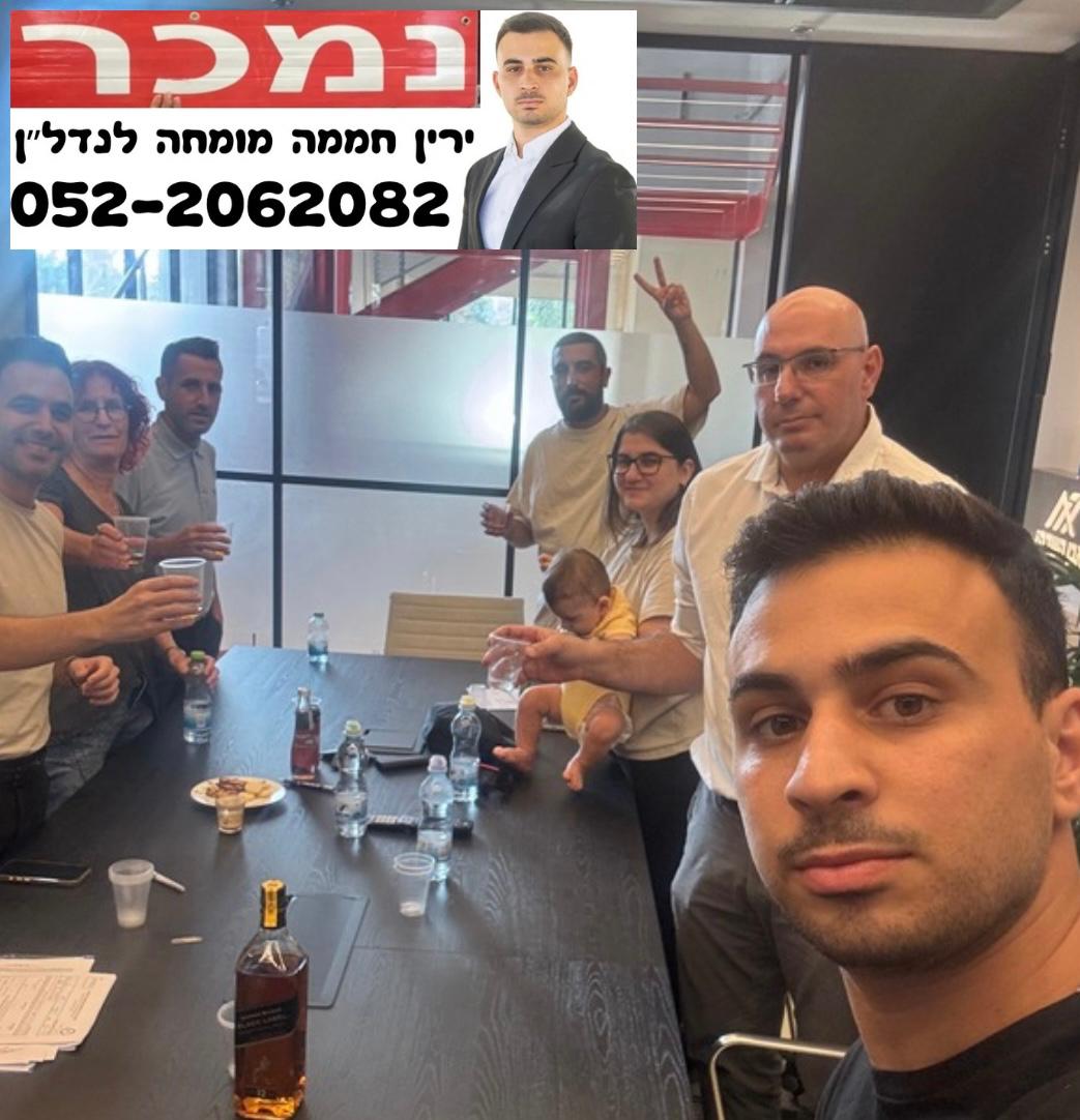 דירה שנמכרה 11