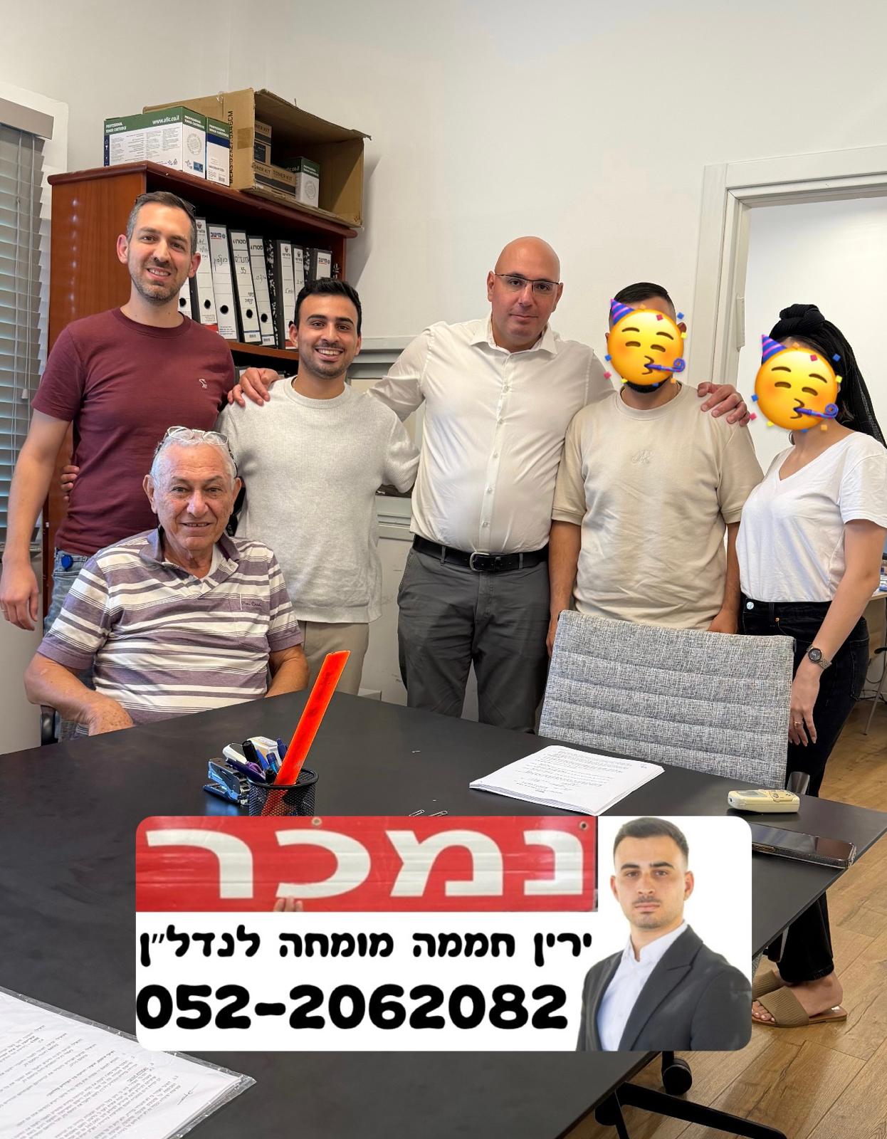 דירה שנמכרה 12