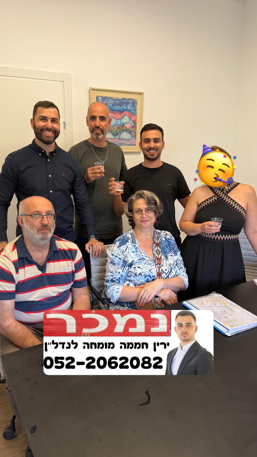 דירה שנמכרה 17