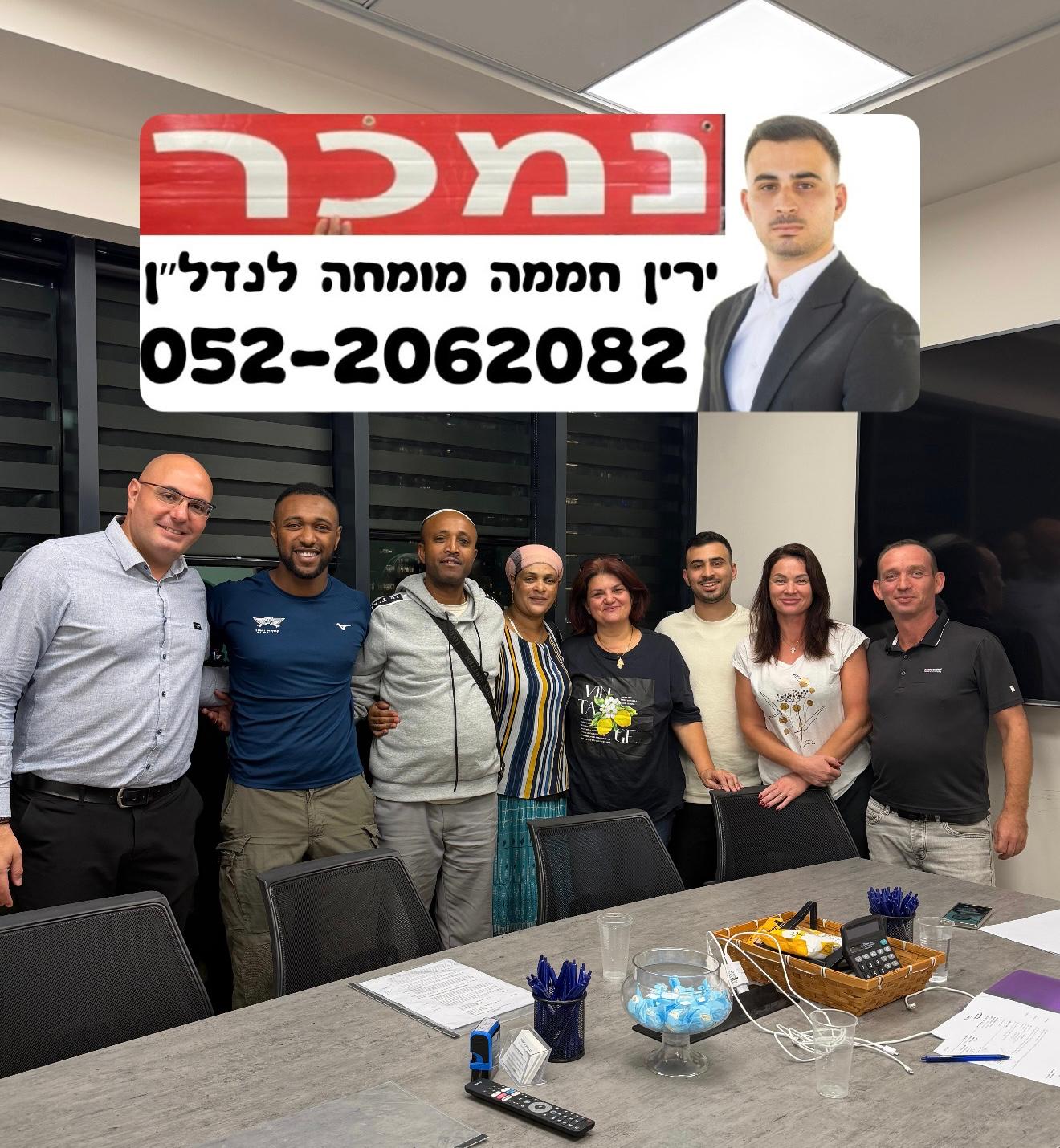 דירה שנמכרה 19