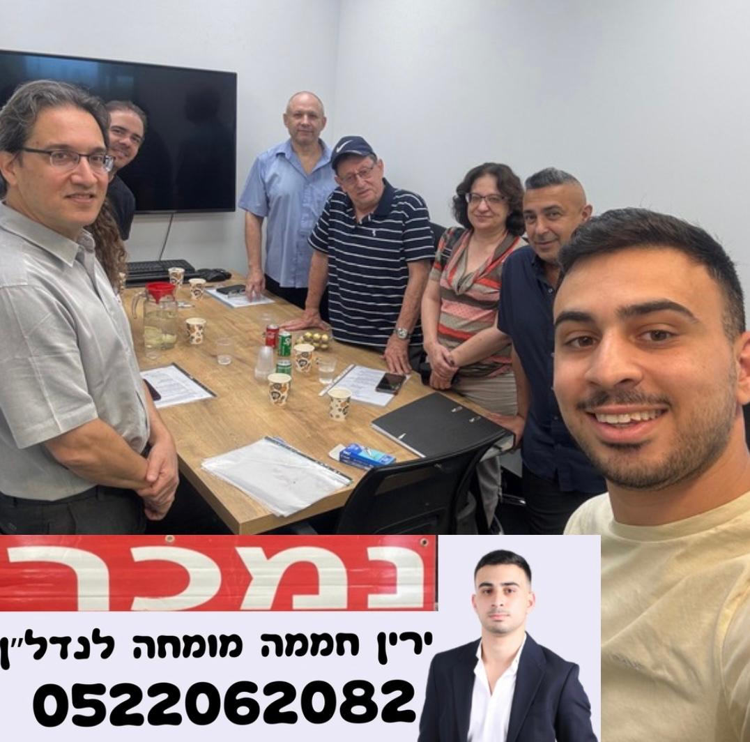 דירה שנמכרה 2