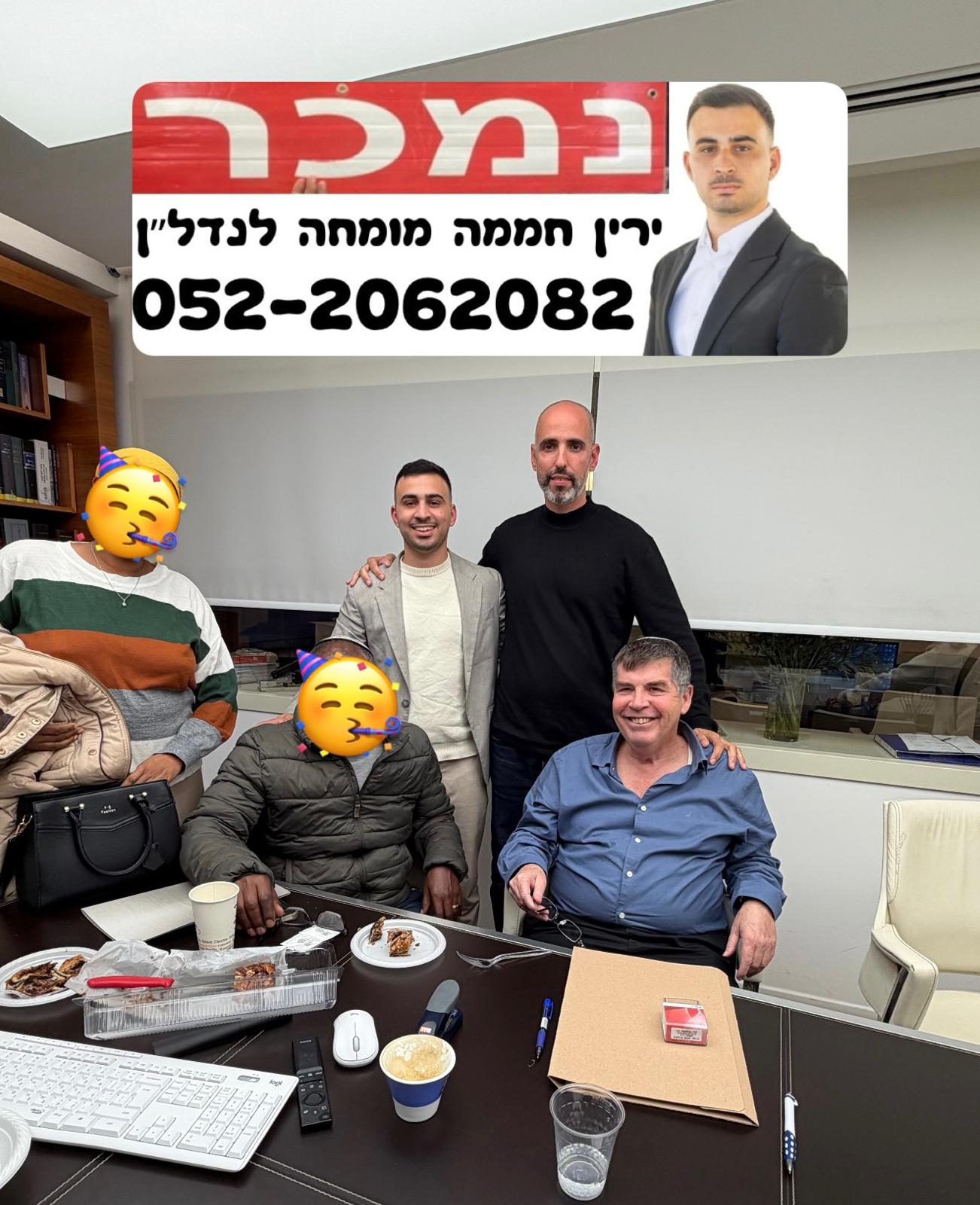דירה שנמכרה 20