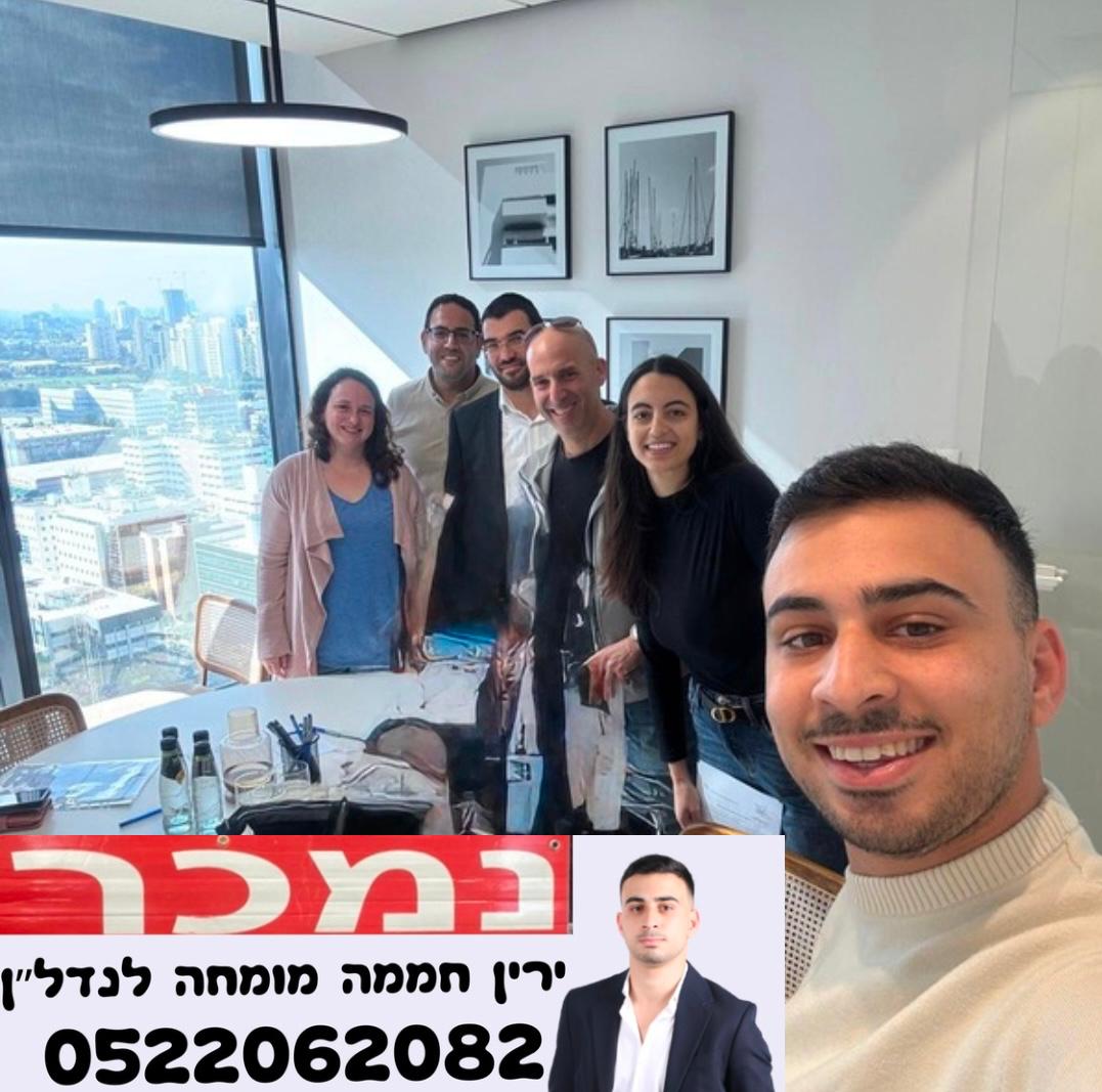 דירה שנמכרה 4