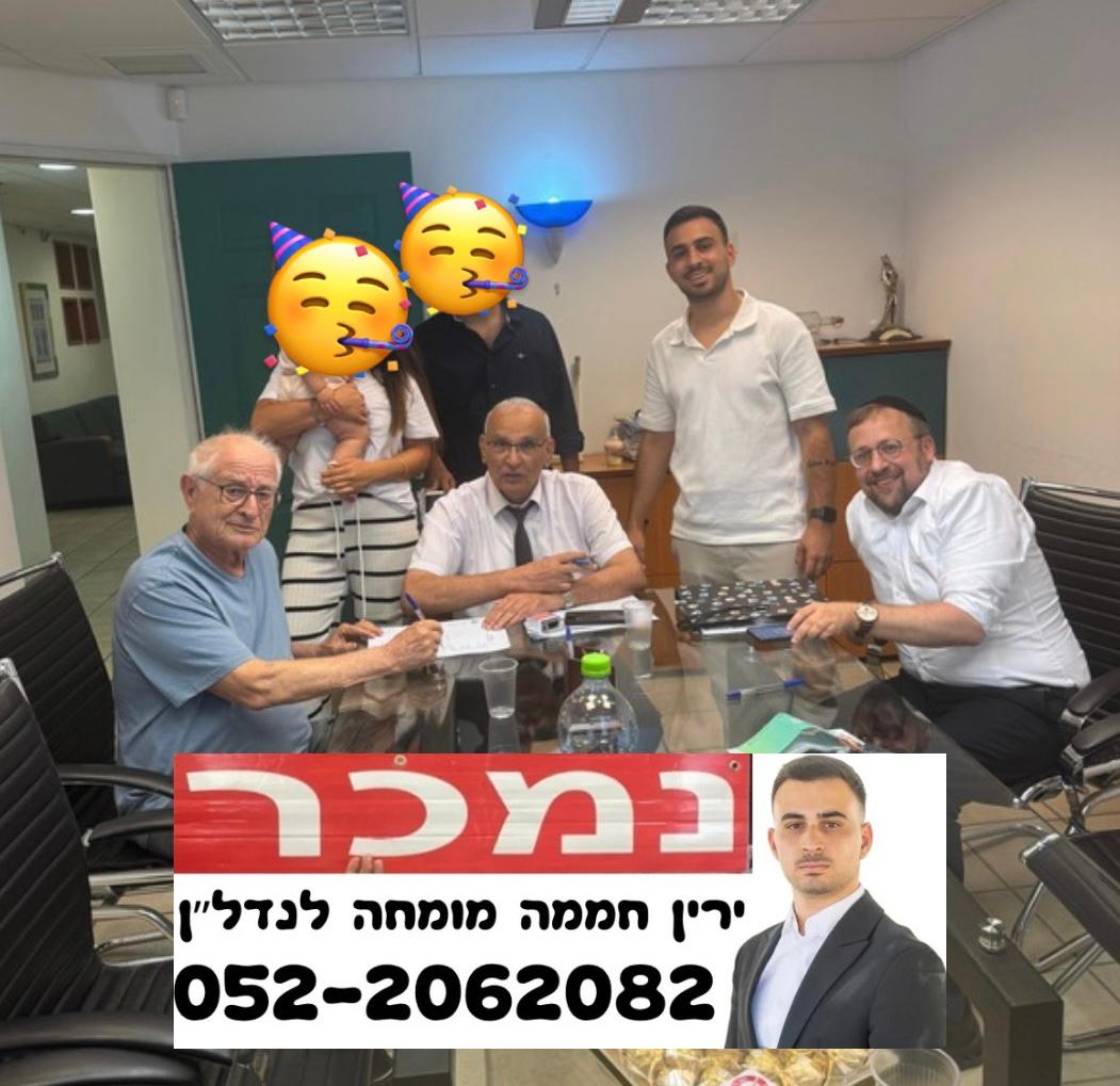דירה שנמכרה 8